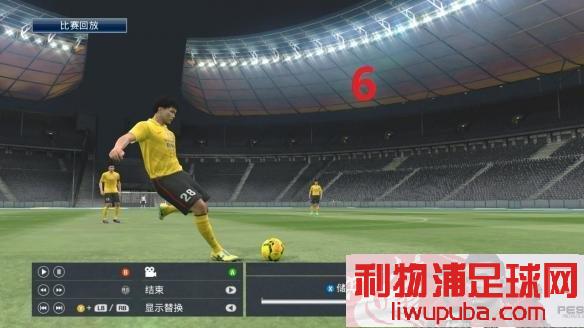 PES2015 - 11