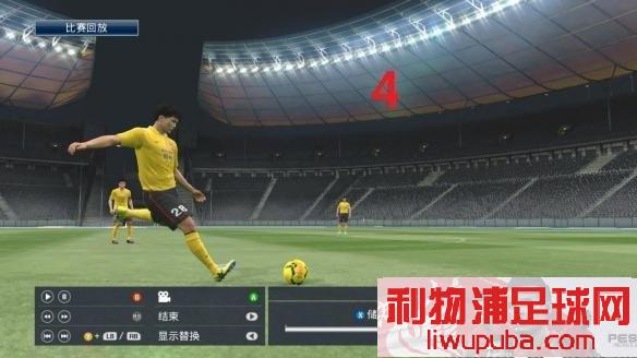 PES2015 - 11