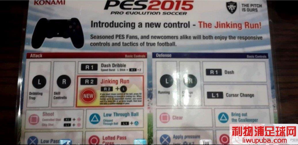 PES2015 װϵĲָϱ⣡