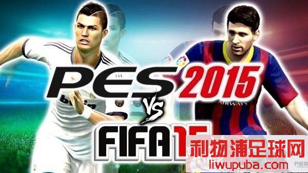 PES2015 һƪзݲʵFIFAĿԱģ