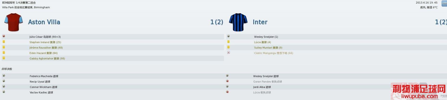 FM2011 ŽƼasenjo[ԼҲ]