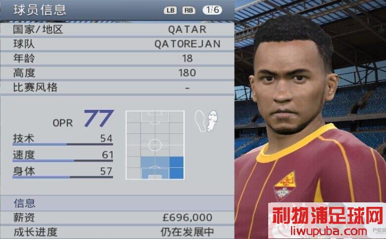 PES2015 - 11