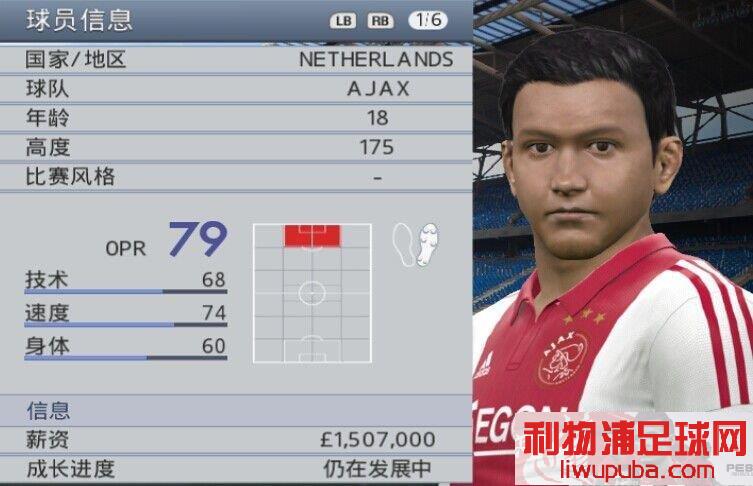 PES2015 Ƽ85Сǳã