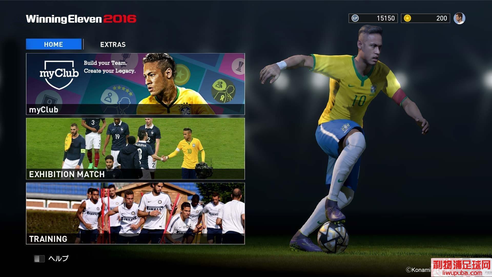 PES2016 - 11