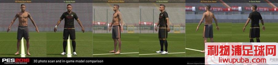 PES2016 - 11