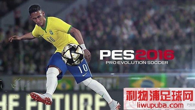 PES2016 ٷΪǣ[Ԥ]