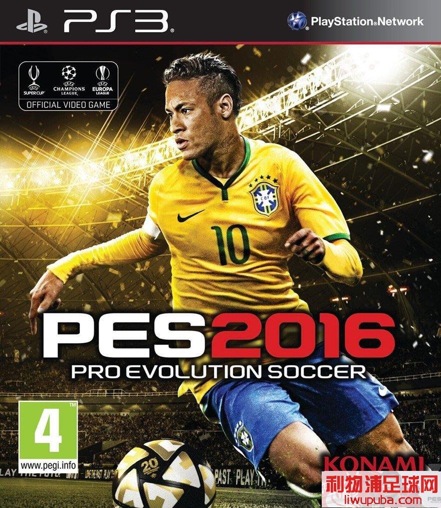 PES2016 ƽ̨ͼ