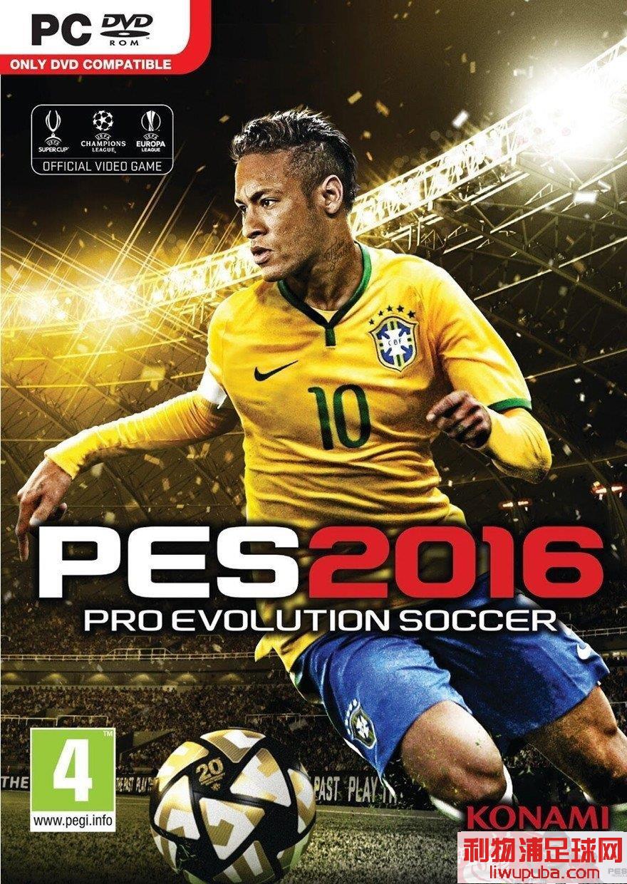 PES2016 ƽ̨ͼ