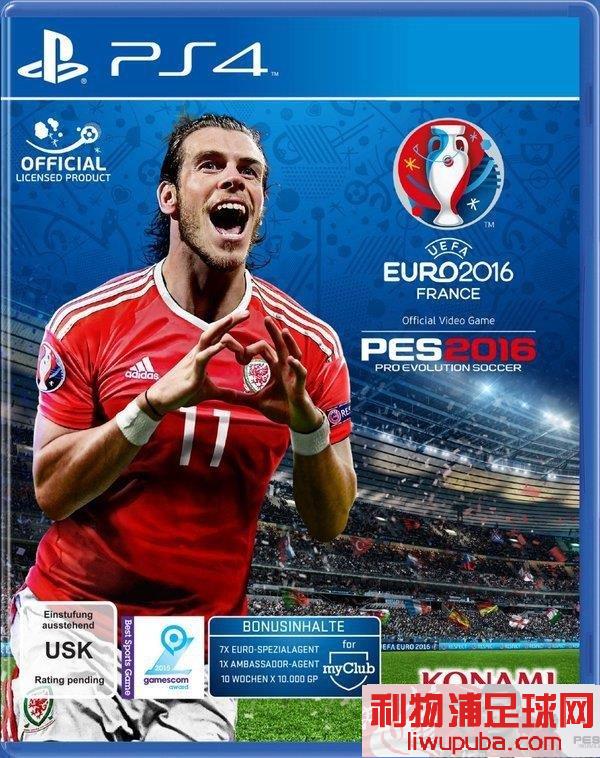 PES2016 - 11