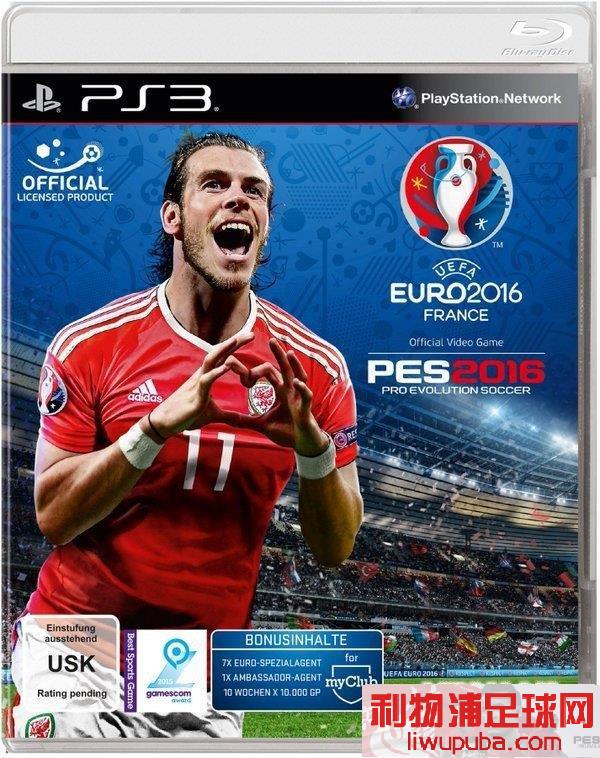 PES2016 - 11