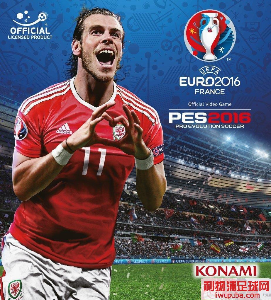 PES2016 - 11