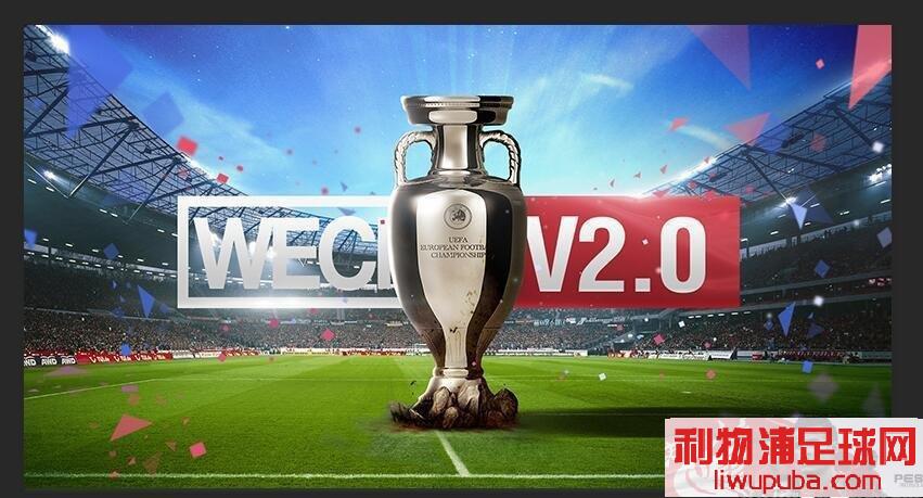 PES2016 ݶWECNv2.0ķԼǰԣվɵһʱ