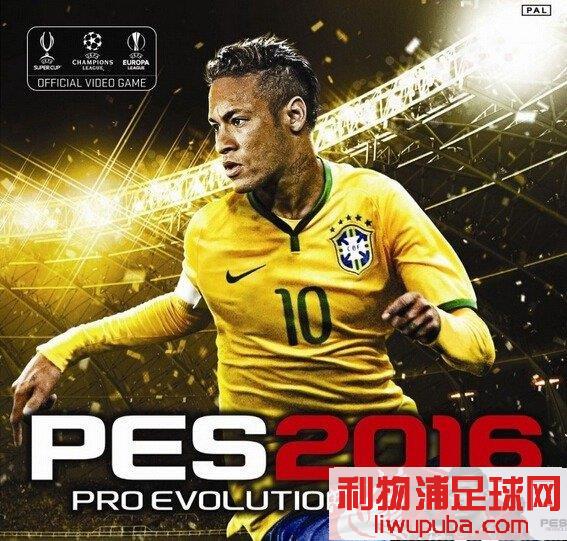 PES2016 ʽ915յ½1718