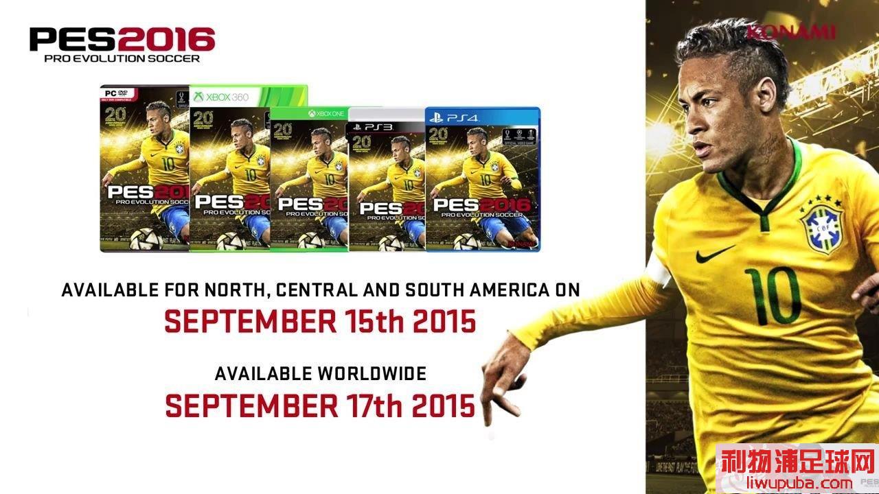 PES2016 ڹٷɫ루Ϸ9зۣ