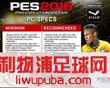 PES2016 SteamѽԤعPCҪ