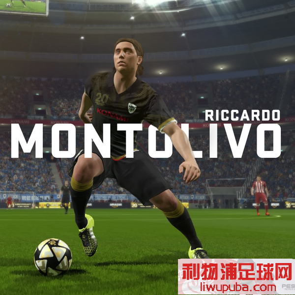 PES2016 - 11