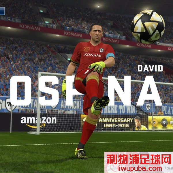 PES2016 - 11