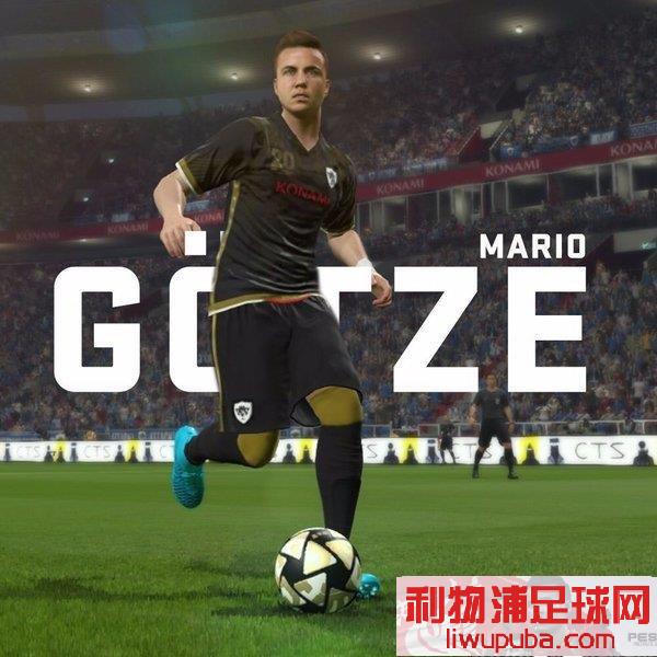 PES2016 - 11