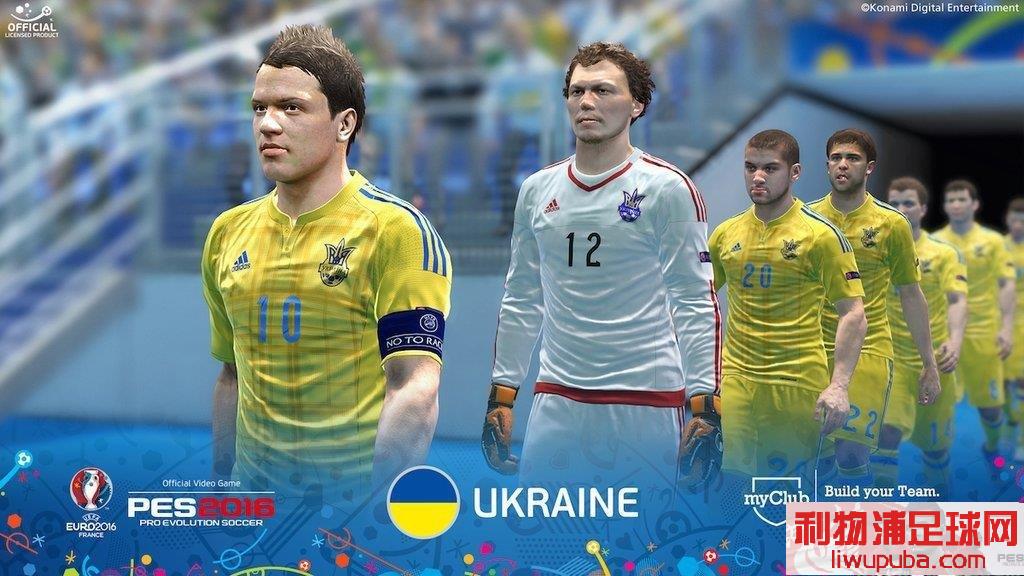 PES2016 - 11