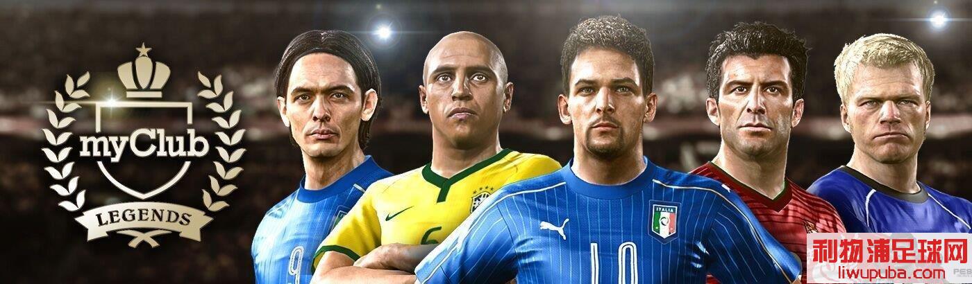 PES2016 - 11