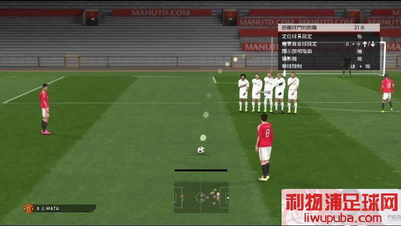 PES2016 ĲչʾŽ㽶