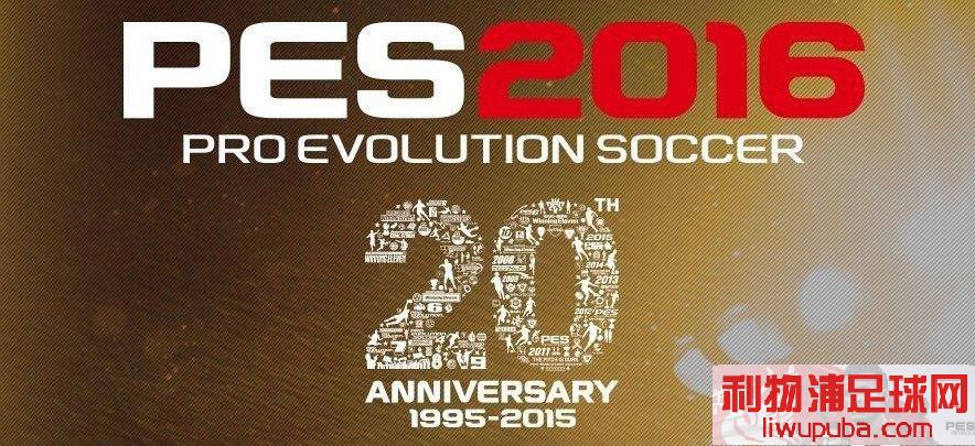 PES2016 Ϸʾļٶ˰ָϼ