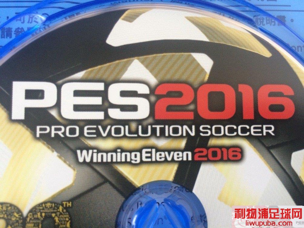 PES2016 װӢĸ۰浽ֱ[PS4]