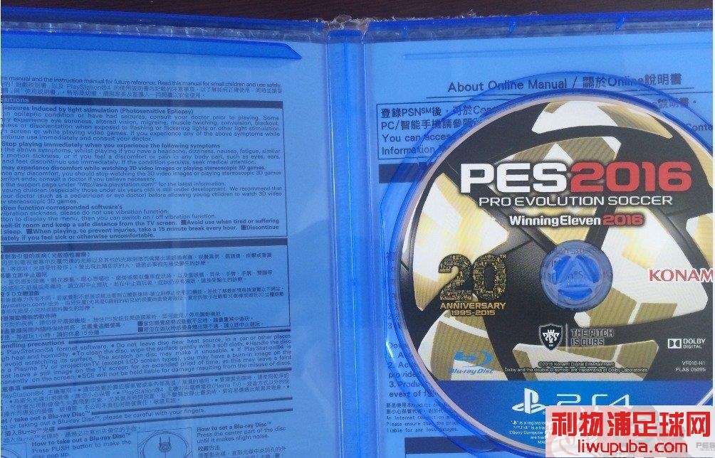 PES2016 װӢĸ۰浽ֱ[PS4]