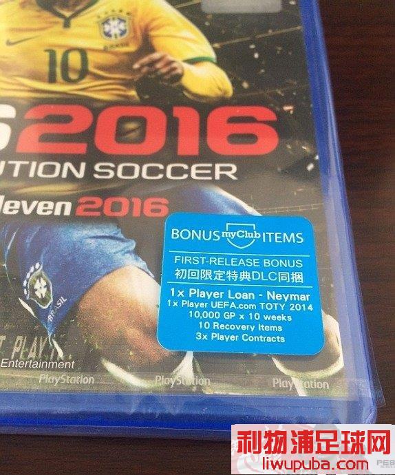 PES2016 װӢĸ۰浽ֱ[PS4]