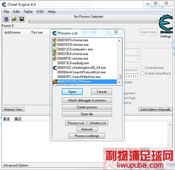 PES2016 ޸cheat engine v6.4÷̳