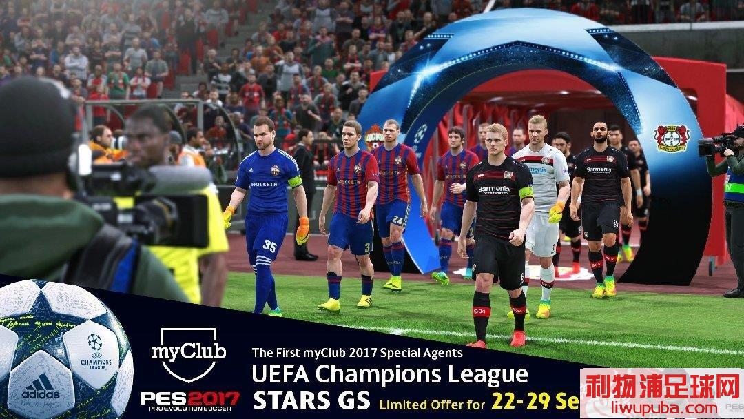 PES2017 ÿϸMyClubŷؼ˻