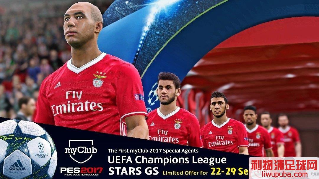 PES2017 ÿϸMyClubŷؼ˻