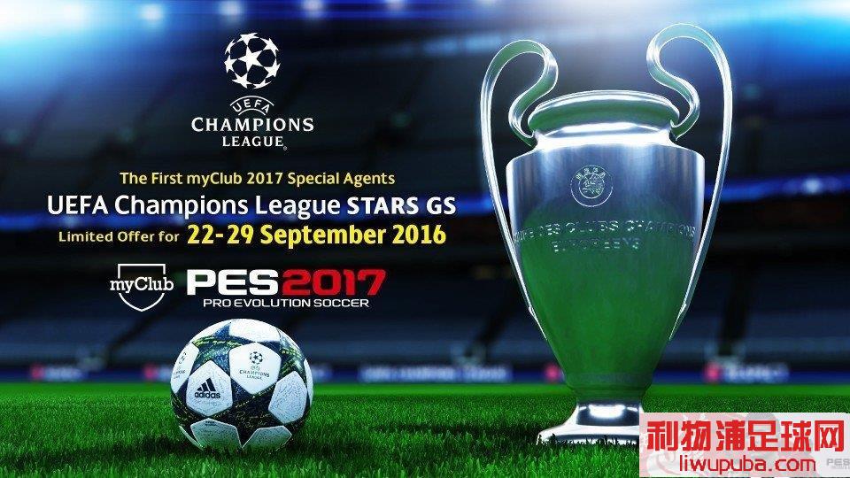 PES2017 ÿϸMyClubŷؼ˻