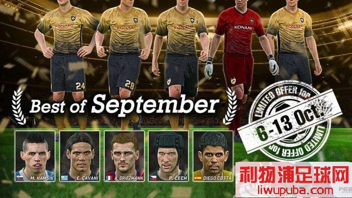 PES2017 ٷmyClub֮