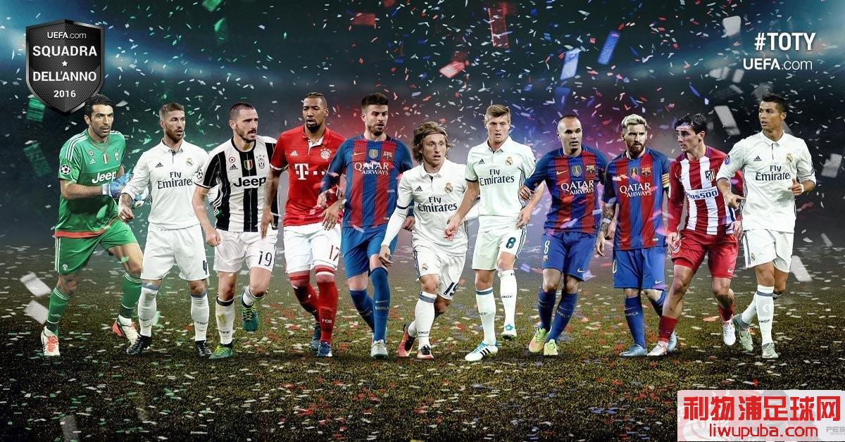 PES2017 - 11