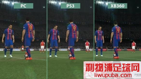 PES2017 - 11