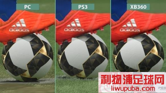 PES2017 - 11