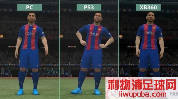 PES2017 - 11