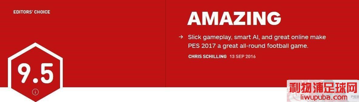 PES2017 - 11