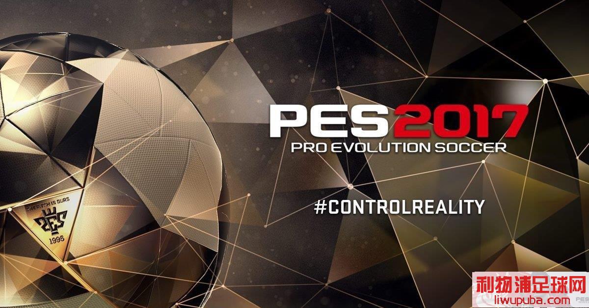 PES2017 ٷĽ˵ԴԼṩ׷ӽ˵԰