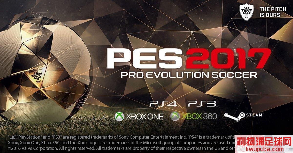 PES2017 ٷ״ηϷͼϢع