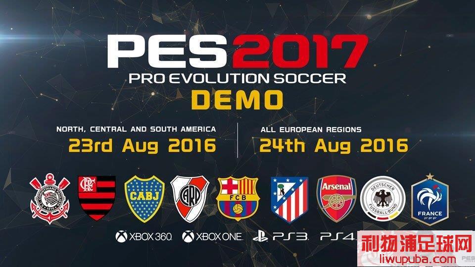 PES2017 - 11