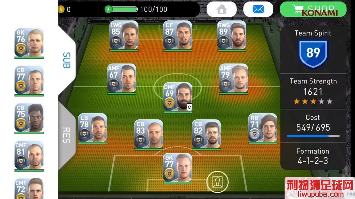 PES2017 - 11