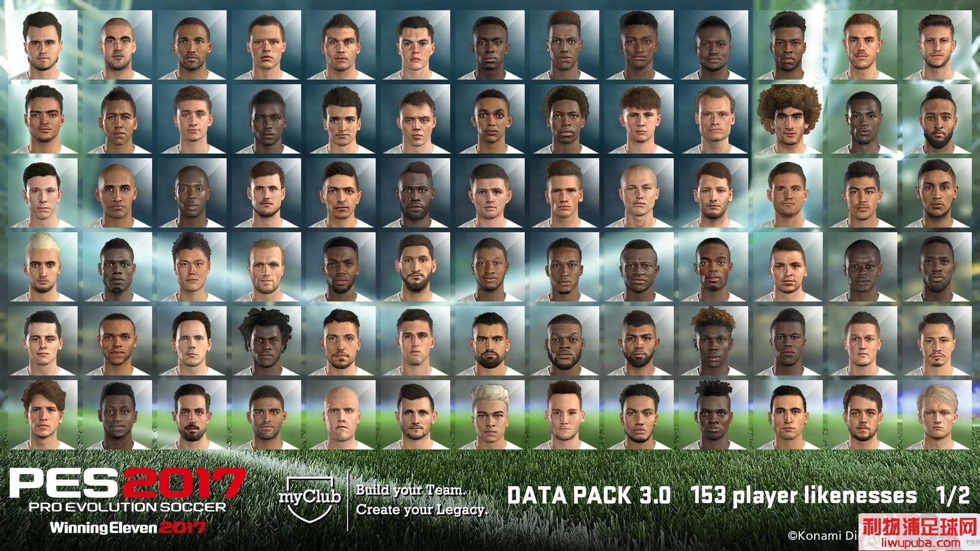 PES2017 - 11