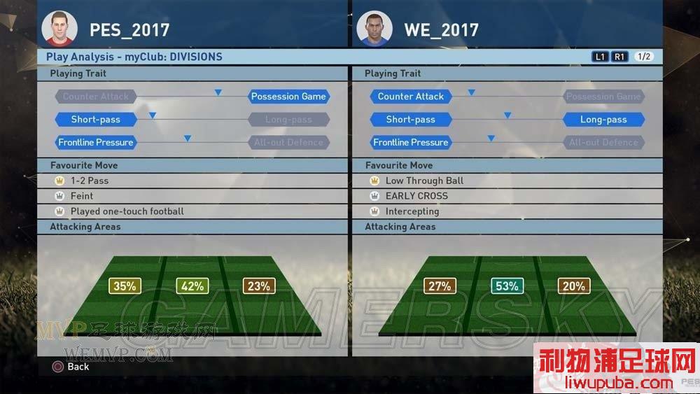 PES2017 - 11