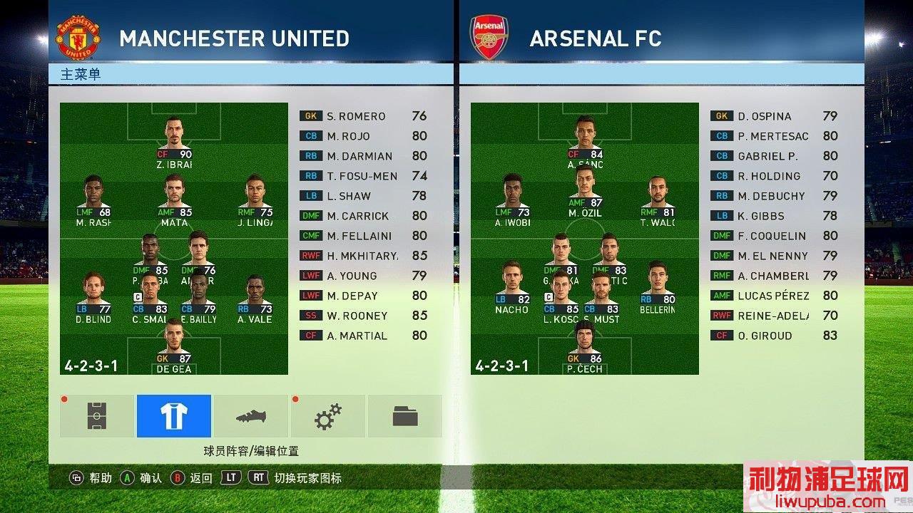 PES2017 ڸ˶Ӵ1.0Լͼ