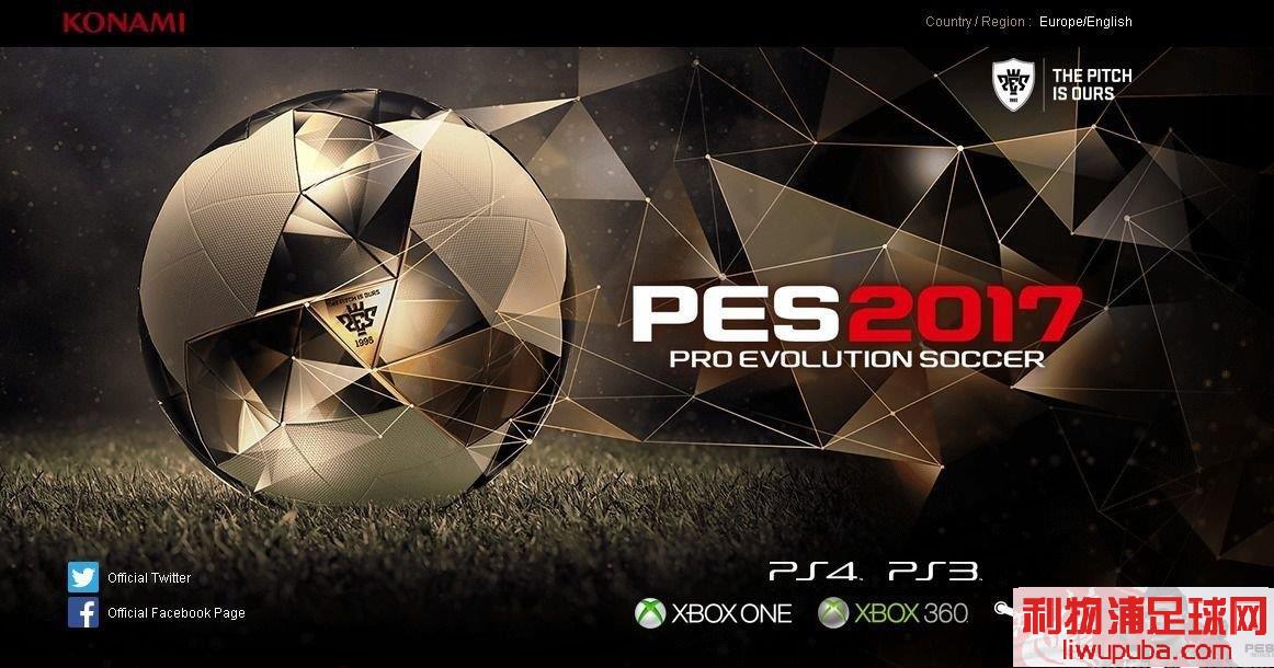 PES2017 - 11