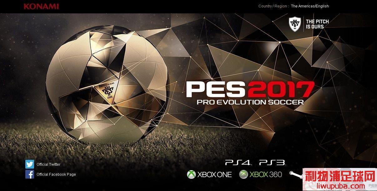 PES2017 - 11