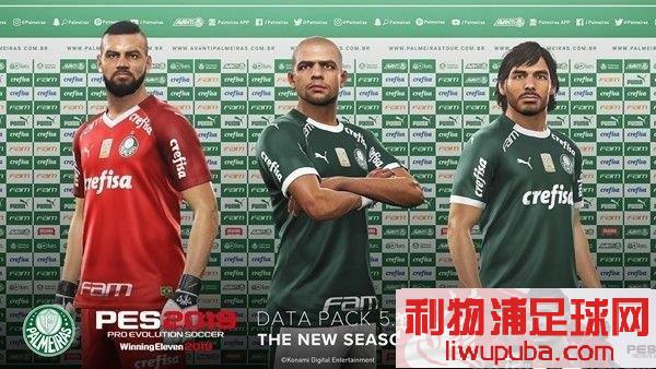 PES2019 콫ƳDLC5.00ݰгļ룡