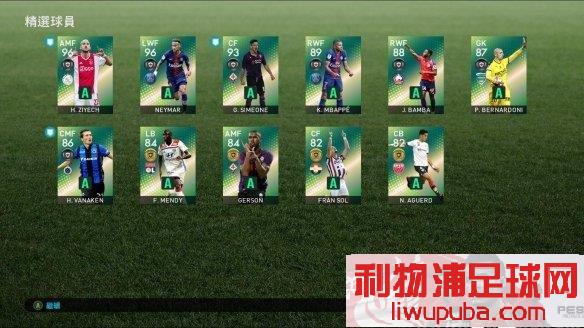 PES2019 ͼ⣺Ƚӵϵ